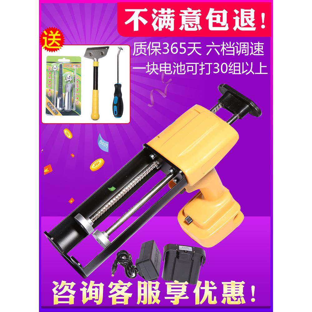 美缝剂真瓷胶工具胶枪玻璃胶胶枪助力液压胶枪双组份胶枪铁