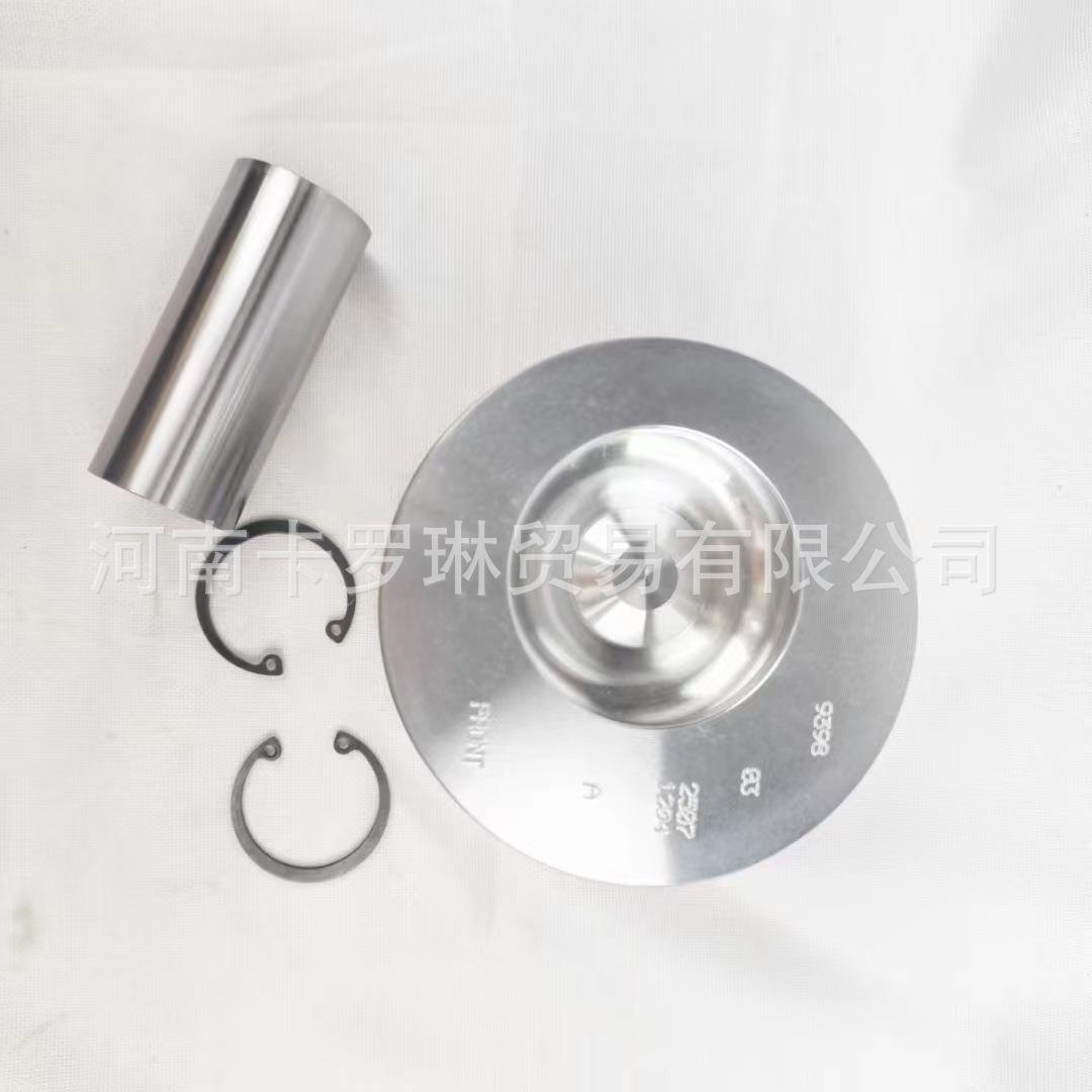 适用E3126活塞150-462发动机配件piston150462卡罗琳机械