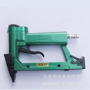 C1工业级气动片钉枪515瓜子钉枪气动片钉 大环牌J520 全国 包邮