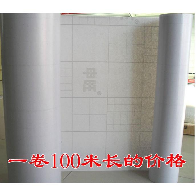 60cm不干胶专用刻字定位纸车贴墙贴纸专用定位转移膜