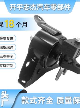 12305-16120适用于丰田AT190发动机支架机脚胶直销
