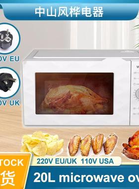 英文20L红色英规外贸微波炉白色中文款微波炉microwaveoven
