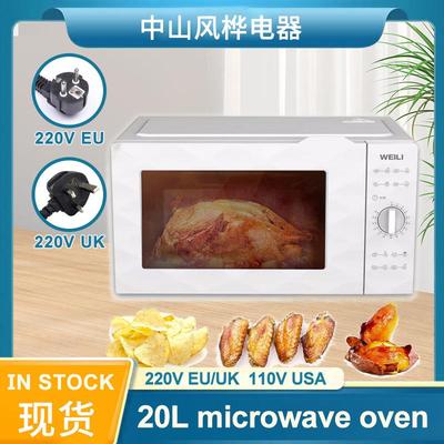 英文20L红色英规外贸微波炉白色中文款微波炉microwaveoven