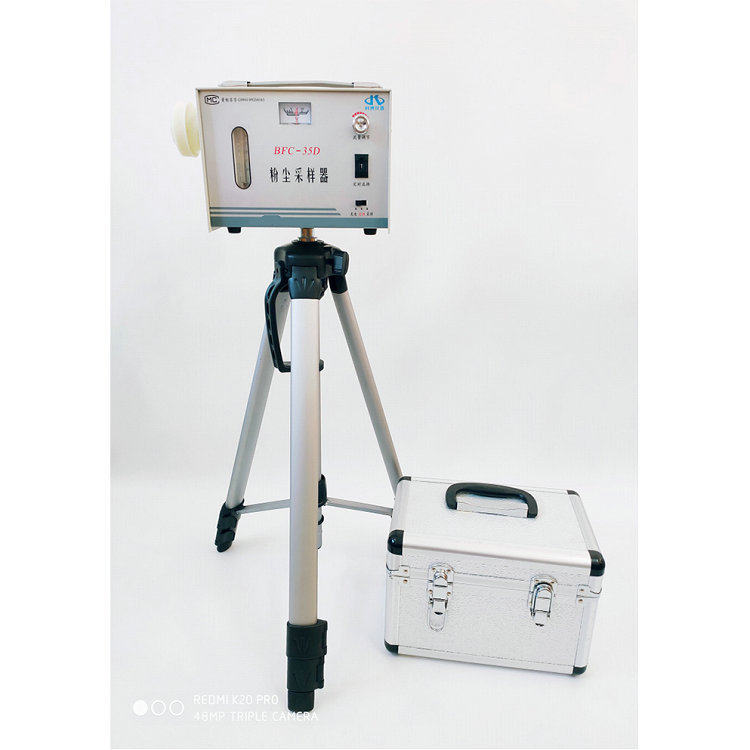 BFC-35D单气路粉尘采样器滤膜直径Φ40mm流量0-30L/min
