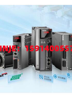 信捷MS6S/H-40/60/80/100/130CS30/20B1/3-20/21P0/1/2/3/4/5/7/8