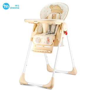 神马宝宝餐椅儿童可折叠椅子吃饭桌座椅婴儿多功能桌收纳喂饭