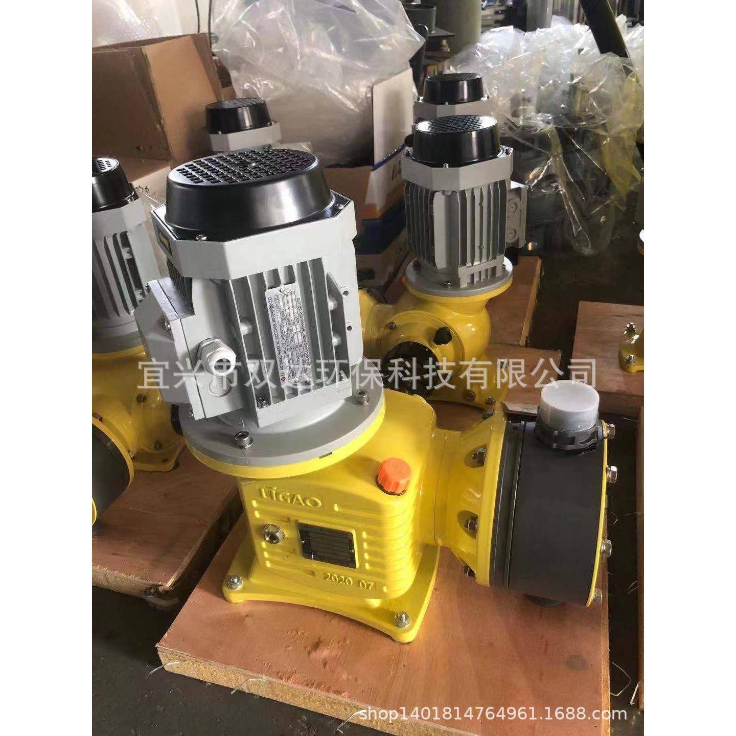 销售力高JBBGM机械隔膜计量泵米顿罗计量泵南方计量泵