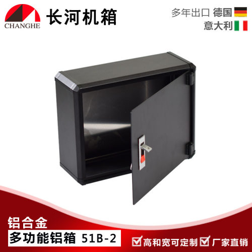 厂家直销仪表仪器箱控制箱操作箱电源箱广告灯箱51B