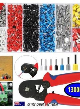 1200PCS盒装冷压接线端子+配套HCS8.6-4压线钳0.25-10MM