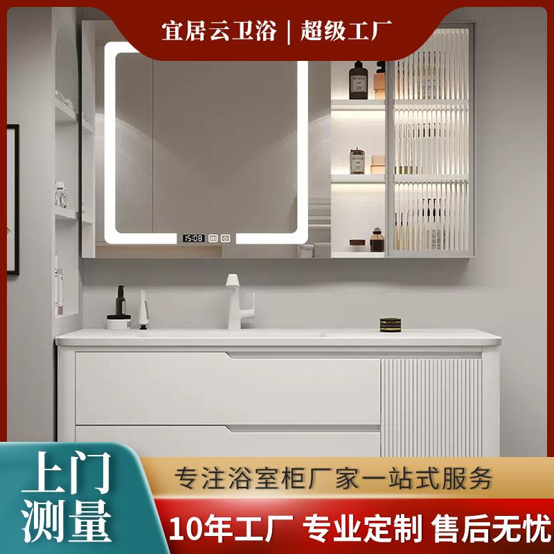 现货销售简约现代风智能镜柜洗手池组合可丽耐一体盆洗漱台