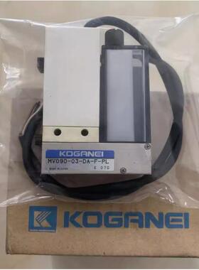 KOGANEI真空发生器MV090-01-02-03-04-05-06-D-DA-F-PL-PM-1L-3L