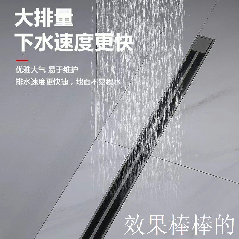 意大利极简线型地漏卫生间排水家装酒店高颜值不锈钢隐形式防臭