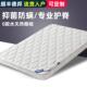 床垫天然椰棕家用卧室10cm棕榈硬垫子儿童护腰护脊棕垫可折叠制
