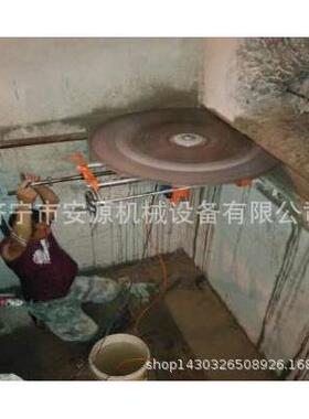 门窗洞切墙机钢筋混凝土切割机割墙机800墙锯