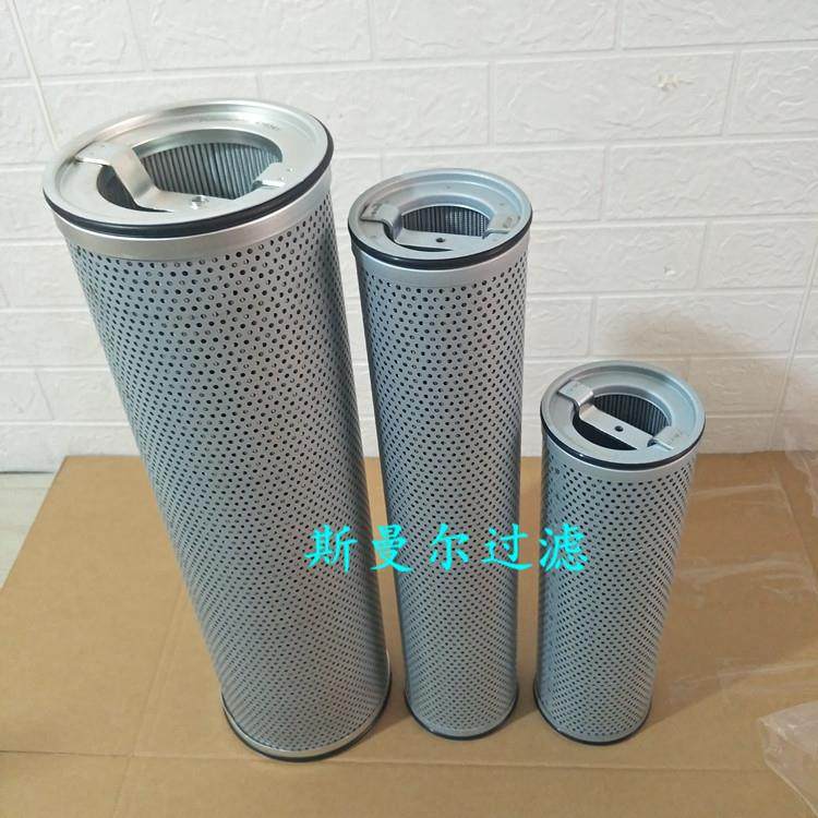 混泥土泵车液压油滤芯294073005294073.005,农机/农具/农膜,其它农用工具,淘宝优惠券,粉丝福利购,淘宝优惠卷