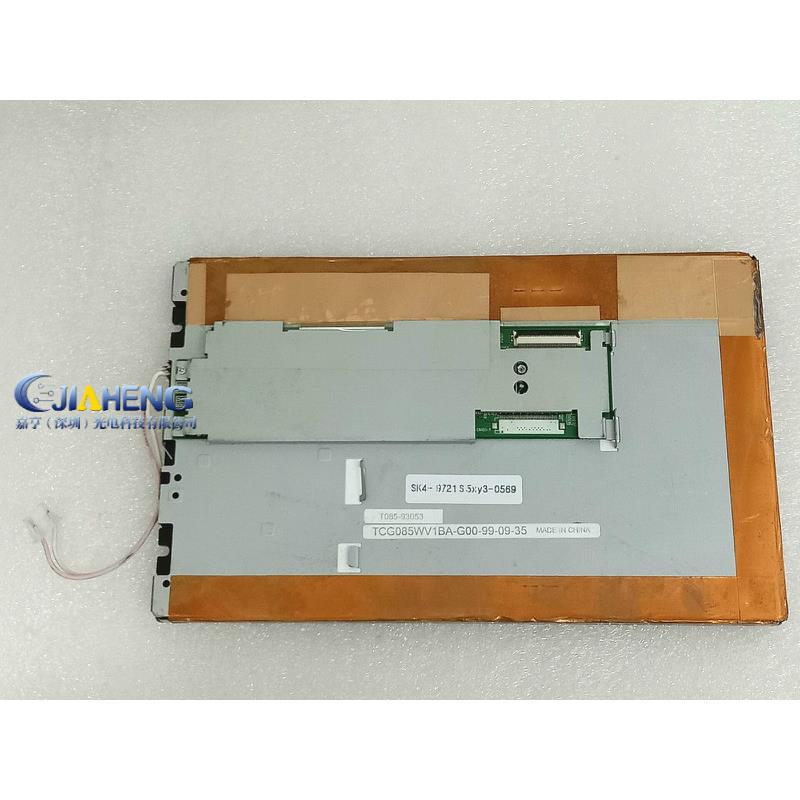 京瓷8.5寸显示屏TCG085WV1BA-G00数控机床注塑机工控电脑液晶屏