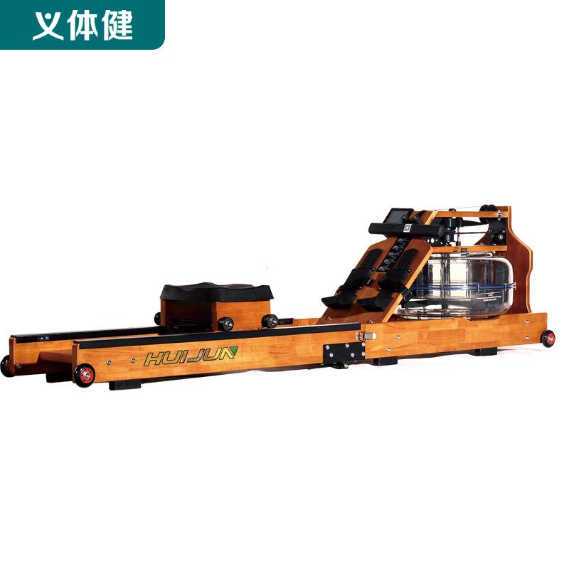 会军豪华折叠商用划船器划船机器健身器材用品