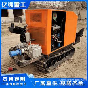 全自动液压钻孔机市政自来水管道水平定向钻非开挖钻机