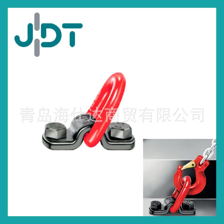 德国JDT起重吊索具TAPG-S型螺栓紧固式吊环规格齐全