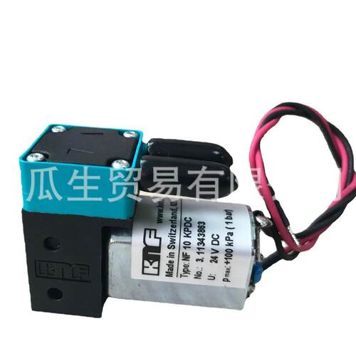 供应KNF德国液泵NF10KPDCDC24V德国液泵NF10KPDCDC24V