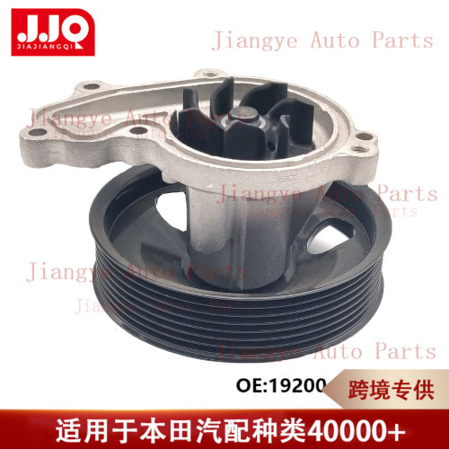 19200-59B-003冠道TG1/4/FC1水泵（1.5T）现货库存