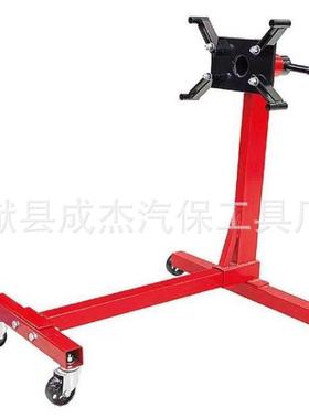 发动机翻转架发动机维修支撑架引擎旋转支架引擎翻转架1000LBS