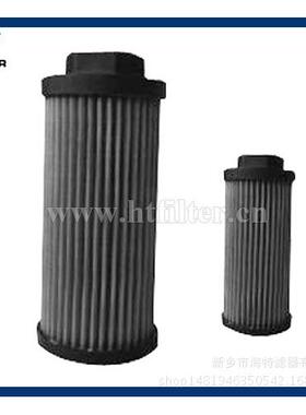 WF-3A4A4B6BL8B10CL12CL16C12D16DL20D24DL吸油过滤器