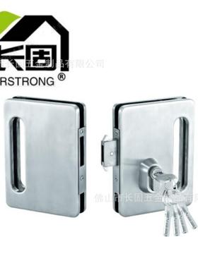 供应长固ST-G040双开不锈钢玻璃移门推拉门锁高隔玻璃门双钩锁