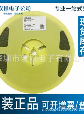 进口芯片贴片稳压二极管ZMM10V11V12V15V16V1206-LL34系列