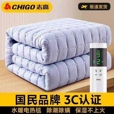 2025新款电热毯水暖双人电褥子单人水循环家用单双控调温加热坐垫
