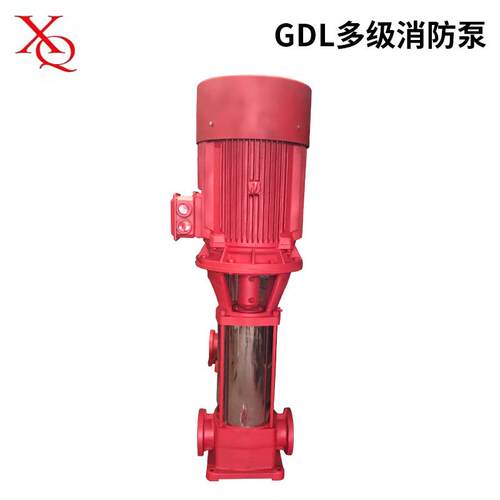 多级离心泵高压高扬程热水循环城市排水整压不锈钢立式离心泵