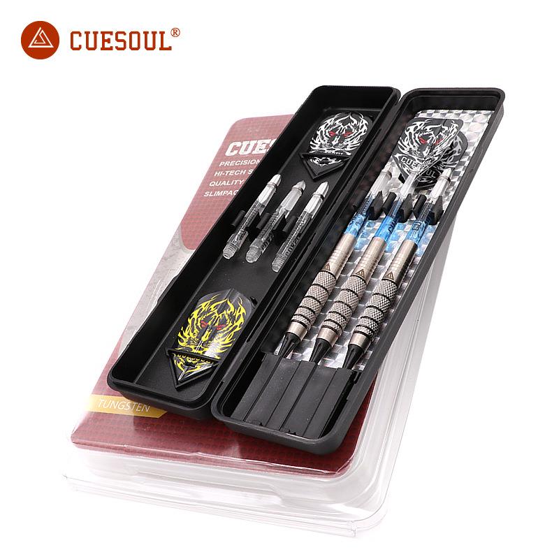 CUESOUL/Q獣18克软式钨钢镖软式飞镖比赛级飞镖针软式飞镖