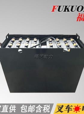6DB60048V合力CPD20电动叉车蓄电池6PZB600