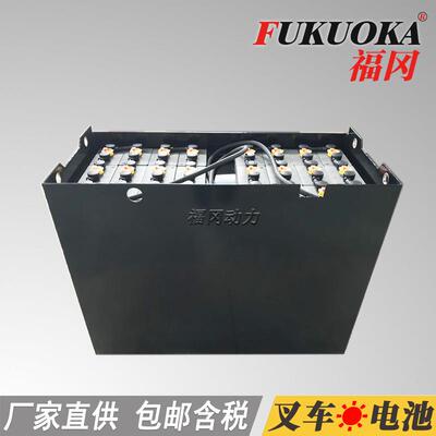 6DB60048V合力CPD20电动叉车蓄电池6PZB600