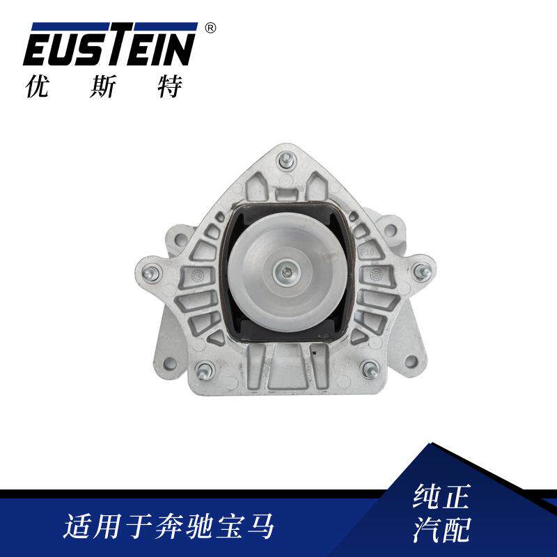 适用于奔驰W205变速箱支撑胶垫2052402500波箱机脚胶M274波箱支架