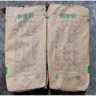 现货膨润土SD-2油性高极性涂料体系流变助剂1kg10kg量大价优