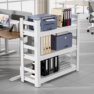 打印机置物架落地多层钢制收纳架办公室电脑主机机箱托架储物新品