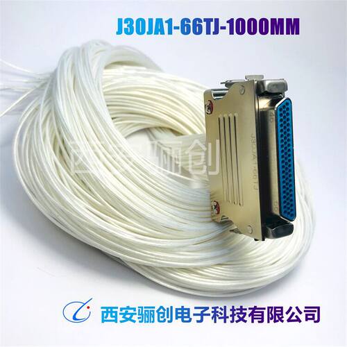矩形连接器J30JA1-51TJ-1M航空插件新品