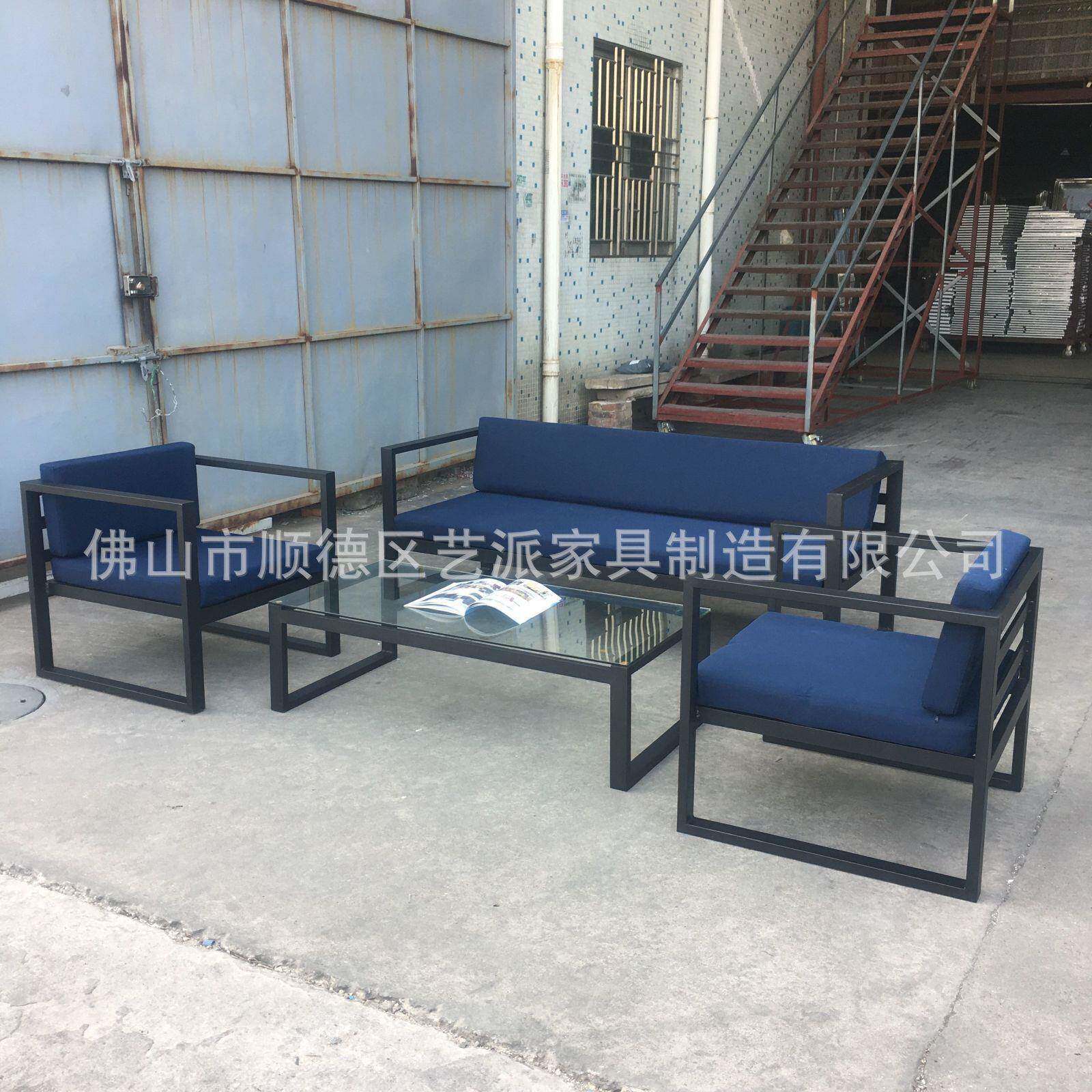 北欧沙发办公室沙发茶几组合简约铝沙发椅接待室会客区休闲沙发