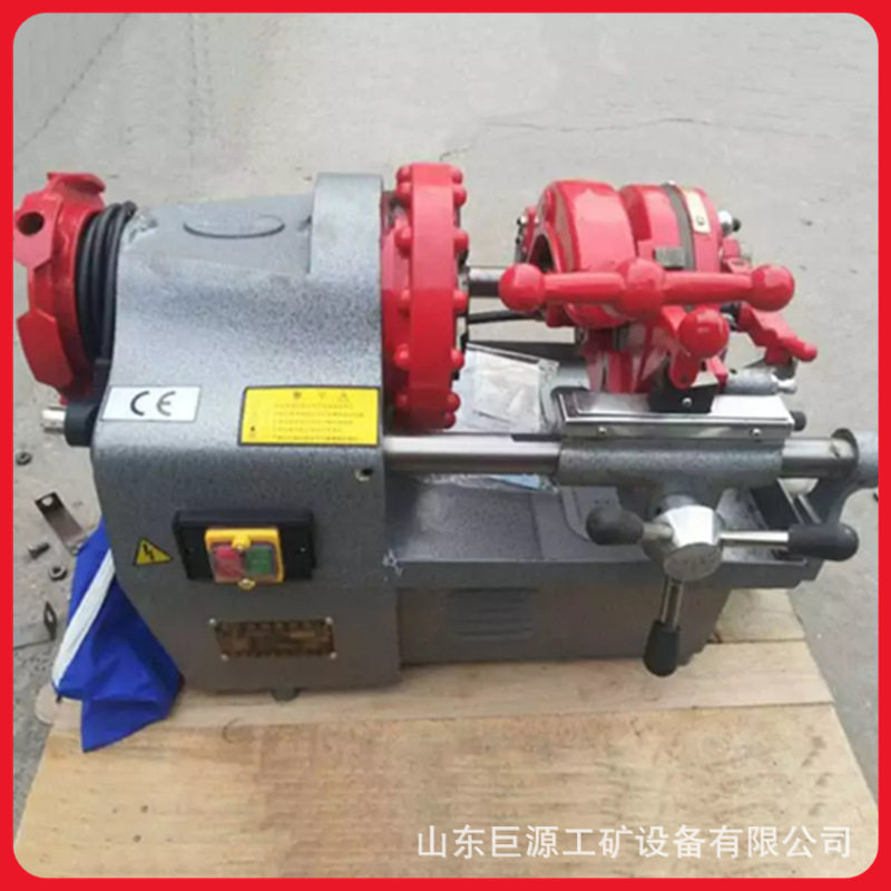 Z3T-R4手持式套丝机工作可靠管道安装套丝机小型电动套丝机
