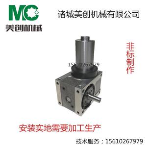 间歇凸轮分割器DF45法兰型高精密凸轮分割器质保两年台湾潭子技术