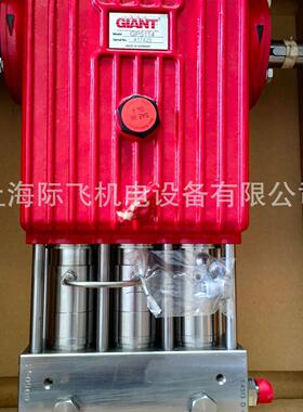 美国GIANT 捷安特 高压泵 柱塞泵 GP5114 1200bar 18.3 LPM