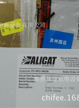 美国ALICAT艾里卡特MS气体质量流量计MCRW流量控制器MC热式流量计