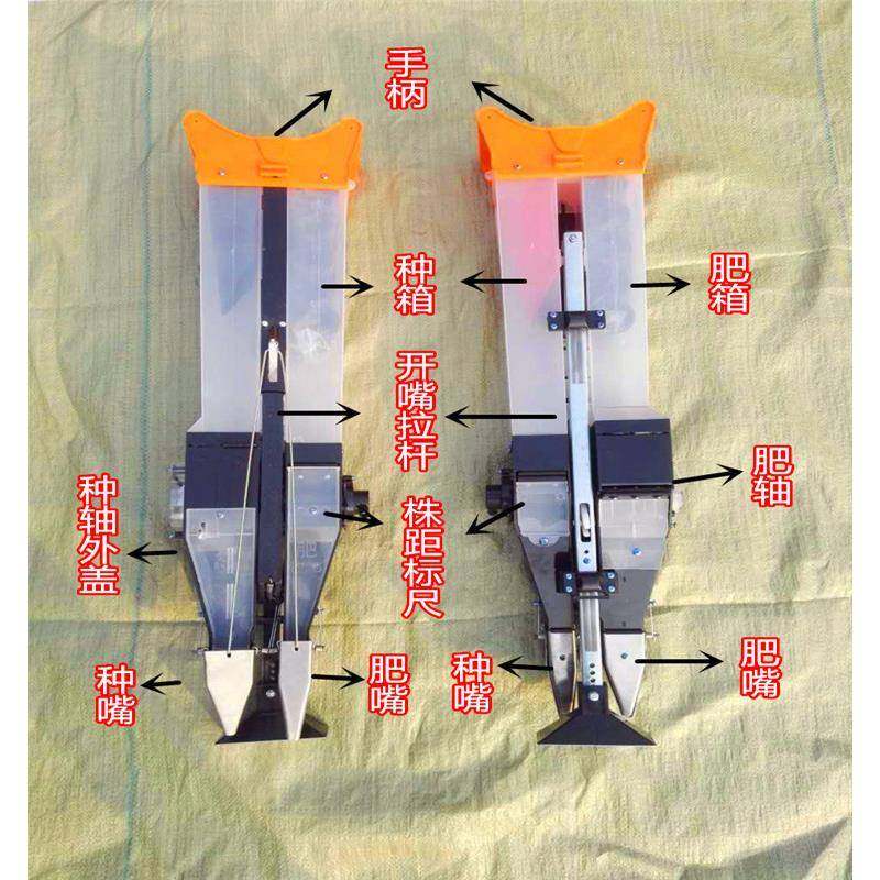 单双筒手提播式豆施手提播种肥种种机玉米播种器大播器花生播种机,农机/农具/农膜,播种栽苗器/地膜机,淘宝优惠券,粉丝福利购,淘宝优惠卷