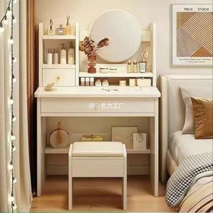 小型梳妆6252台现代简约新款 轻妆奢妆台一体梳妆桌05化桌卧室2化