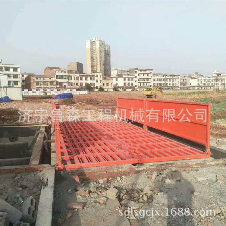 重庆建筑工地洗煤车机自动封闭式洗全LS-100轮机场辆车清洗平台