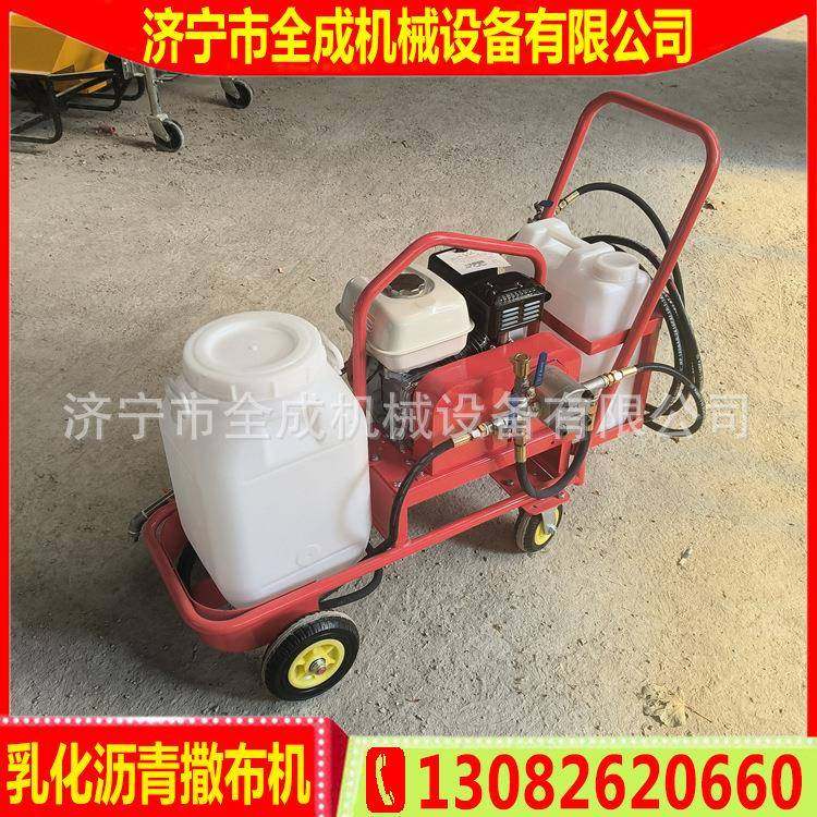 全成74096c汽油沥青撒布机价格乳沥青撒布机喷1淋式乳化化液c洒布,机械设备,其他机械设备,淘宝优惠券,粉丝福利购,淘宝优惠卷
