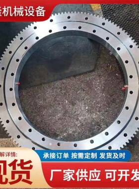 转011.20械.200533外齿回轴转支承承现货总成旋机回转支撑齿轮齿