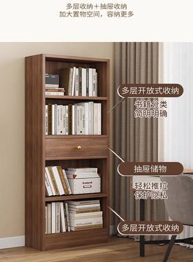 实架儿童书架置物ygts-KT1地家用书柜木一落体客厅收纳柜立柜学生