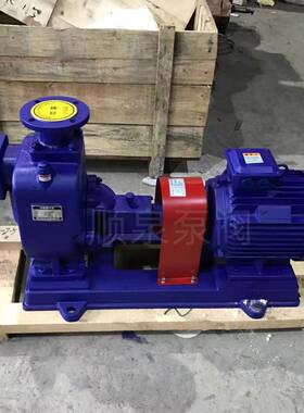 Z农W自吸不锈钢田灌溉离心泵50Z泵X水12.5-325020-307514-97735